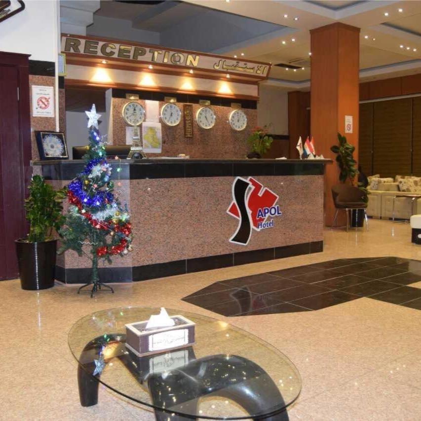 Shapol Hotel Erbil Kültér fotó